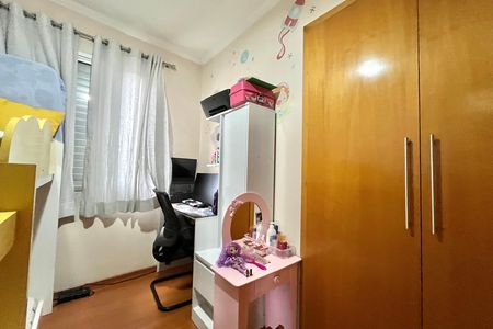 Apartamento à venda com 56m², 2 quartos e 1 vaga Apartamento à venda com 56m², 2 quartos e 1 vagaQuarto 2