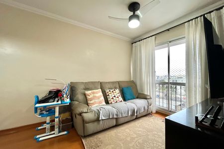 Apartamento à venda com 56m², 2 quartos e 1 vaga Apartamento à venda com 56m², 2 quartos e 1 vagaSala