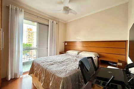 Apartamento à venda com 56m², 2 quartos e 1 vaga Apartamento à venda com 56m², 2 quartos e 1 vagaQuarto 1