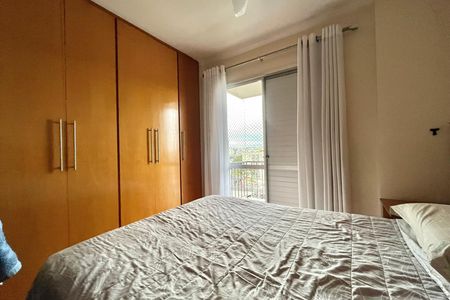 Apartamento à venda com 56m², 2 quartos e 1 vaga Apartamento à venda com 56m², 2 quartos e 1 vagaQuarto 1