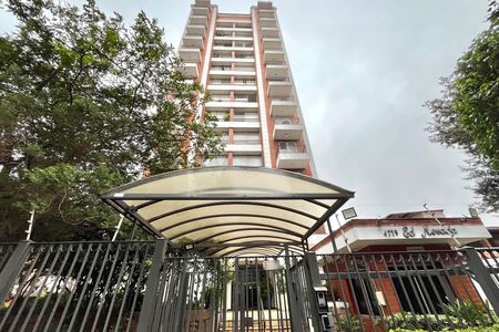 Apartamento à venda com 56m², 2 quartos e 1 vaga Apartamento à venda com 56m², 2 quartos e 1 vagaFachada