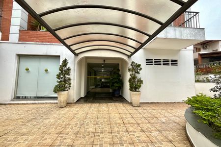 Apartamento à venda com 56m², 2 quartos e 1 vaga Apartamento à venda com 56m², 2 quartos e 1 vagaHall de entrada
