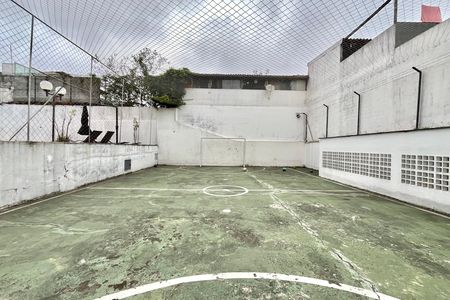 Apartamento à venda com 56m², 2 quartos e 1 vaga Apartamento à venda com 56m², 2 quartos e 1 vagaÁrea comum