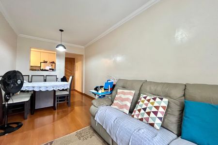 Apartamento à venda com 56m², 2 quartos e 1 vaga Apartamento à venda com 56m², 2 quartos e 1 vagaSala