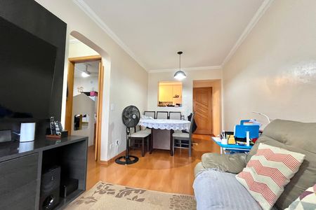Apartamento à venda com 56m², 2 quartos e 1 vaga Apartamento à venda com 56m², 2 quartos e 1 vagaSala
