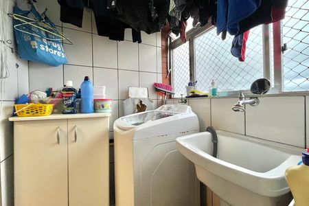 Apartamento à venda com 56m², 2 quartos e 1 vaga Apartamento à venda com 56m², 2 quartos e 1 vagaÁrea de Serviço