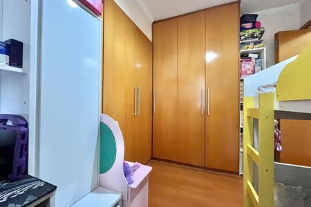 Apartamento à venda com 56m², 2 quartos e 1 vaga Apartamento à venda com 56m², 2 quartos e 1 vagaQuarto 2