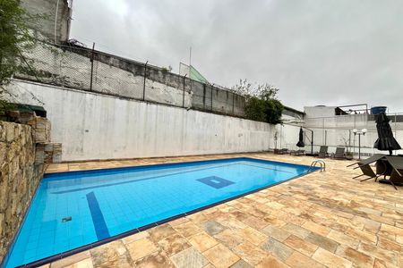 Apartamento à venda com 56m², 2 quartos e 1 vaga Apartamento à venda com 56m², 2 quartos e 1 vagaÁrea comum - Piscina