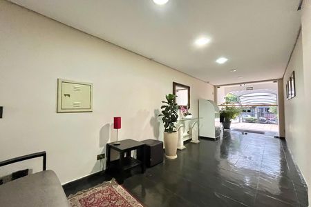 Apartamento à venda com 56m², 2 quartos e 1 vaga Apartamento à venda com 56m², 2 quartos e 1 vagaHall social