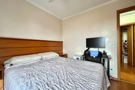 Apartamento à venda com 56m², 2 quartos e 1 vaga Apartamento à venda com 56m², 2 quartos e 1 vagaQuarto 1
