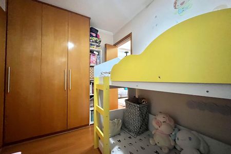 Apartamento à venda com 56m², 2 quartos e 1 vaga Apartamento à venda com 56m², 2 quartos e 1 vagaQuarto 2