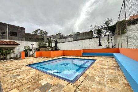 Apartamento à venda com 56m², 2 quartos e 1 vaga Apartamento à venda com 56m², 2 quartos e 1 vagaÁrea comum - Piscina