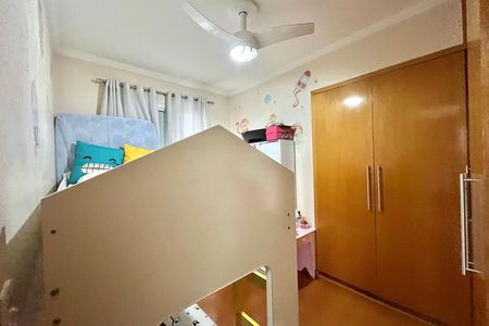 Apartamento à venda com 56m², 2 quartos e 1 vaga Apartamento à venda com 56m², 2 quartos e 1 vagaQuarto 2
