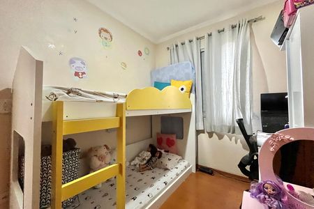 Apartamento à venda com 56m², 2 quartos e 1 vaga Apartamento à venda com 56m², 2 quartos e 1 vagaQuarto 2