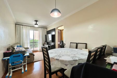 Apartamento à venda com 56m², 2 quartos e 1 vaga Apartamento à venda com 56m², 2 quartos e 1 vagaSala