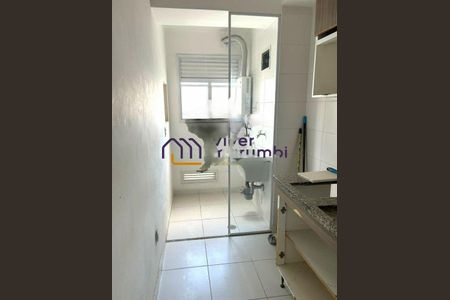 Apartamento à venda com 3 quartos, 64m² em Jardim Parque Morumbi, São Paulo