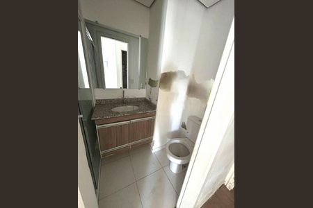 Apartamento à venda com 3 quartos, 64m² em Jardim Parque Morumbi, São Paulo