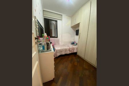 Apartamento à venda com 4 quartos, 123m² em Vila Regente Feijó, São Paulo