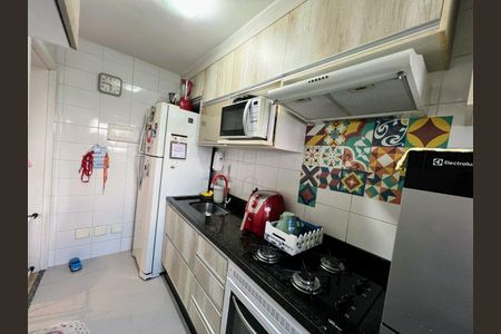 Apartamento à venda com 57m², 2 quartos e 1 vaga