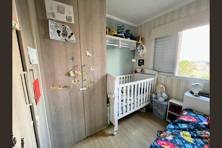 Apartamento à venda com 57m², 2 quartos e 1 vaga