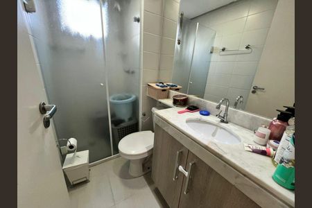 Apartamento à venda com 57m², 2 quartos e 1 vaga