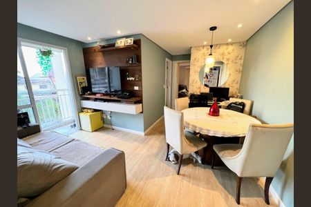 Apartamento à venda com 57m², 2 quartos e 1 vaga