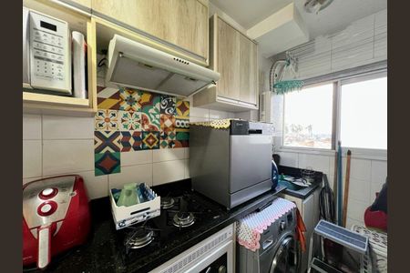 Apartamento à venda com 57m², 2 quartos e 1 vaga