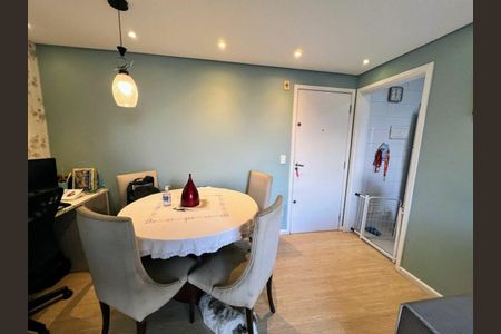 Apartamento à venda com 57m², 2 quartos e 1 vaga