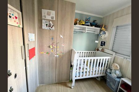 Apartamento à venda com 57m², 2 quartos e 1 vaga
