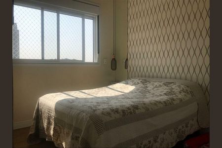 Apartamento à venda com 89m², 2 quartos e 2 vagas