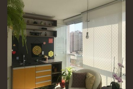 Apartamento à venda com 89m², 2 quartos e 2 vagas