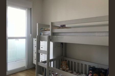 Apartamento à venda com 89m², 2 quartos e 2 vagas