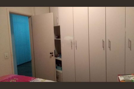 Apartamento à venda com 72m², 2 quartos e 1 vaga