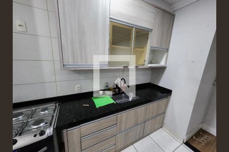 Apartamento para alugar com 60m², 2 quartos e 1 vaga Apartamento para alugar com 60m², 2 quartos e 1 vagaCozinha