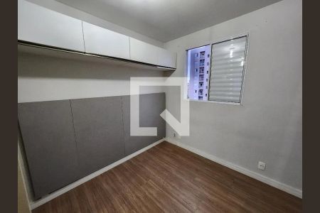 Apartamento para alugar com 60m², 2 quartos e 1 vaga Apartamento para alugar com 60m², 2 quartos e 1 vagaQuarto
