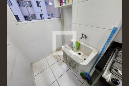 Apartamento para alugar com 60m², 2 quartos e 1 vaga Apartamento para alugar com 60m², 2 quartos e 1 vagaÁrea de Serviço