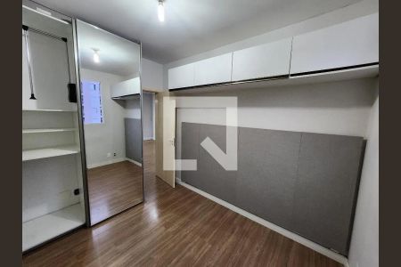 Apartamento para alugar com 60m², 2 quartos e 1 vaga Apartamento para alugar com 60m², 2 quartos e 1 vagaQuarto