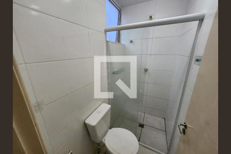 Apartamento para alugar com 60m², 2 quartos e 1 vaga Apartamento para alugar com 60m², 2 quartos e 1 vagaBanheiro