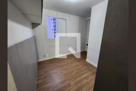 Apartamento para alugar com 60m², 2 quartos e 1 vaga Apartamento para alugar com 60m², 2 quartos e 1 vagaQuarto