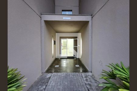 Apartamento para alugar com 60m², 2 quartos e 1 vaga Apartamento para alugar com 60m², 2 quartos e 1 vagaÁrea Externa