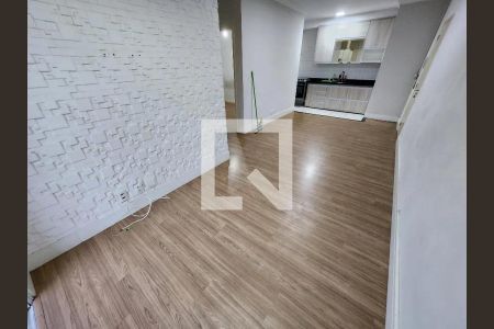 Apartamento para alugar com 60m², 2 quartos e 1 vaga Apartamento para alugar com 60m², 2 quartos e 1 vagaQuarto