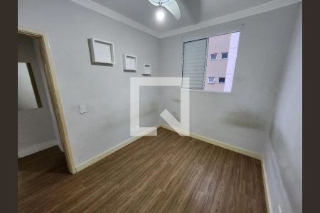 Quarto de apartamento para alugar com 2 quartos, 60m² em Vila Real, Hortolândia