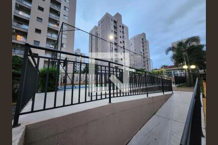 Apartamento para alugar com 60m², 2 quartos e 1 vaga Apartamento para alugar com 60m², 2 quartos e 1 vagaQuadra Poliesportiva