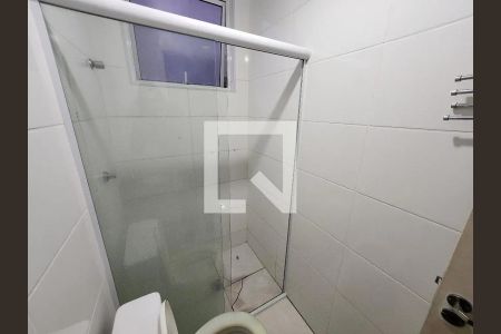 Apartamento para alugar com 60m², 2 quartos e 1 vaga Apartamento para alugar com 60m², 2 quartos e 1 vagaBanheiro