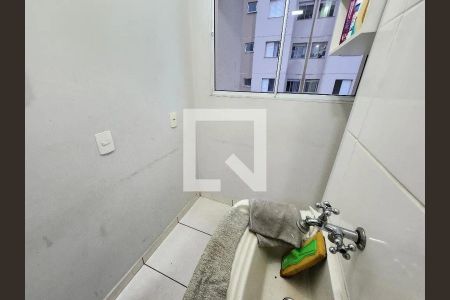 Apartamento para alugar com 60m², 2 quartos e 1 vaga Apartamento para alugar com 60m², 2 quartos e 1 vagaÁrea de Serviço