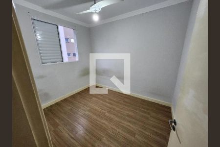Apartamento para alugar com 60m², 2 quartos e 1 vaga Apartamento para alugar com 60m², 2 quartos e 1 vagaQuarto