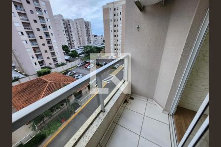 Apartamento para alugar com 60m², 2 quartos e 1 vaga Apartamento para alugar com 60m², 2 quartos e 1 vagaVaranda