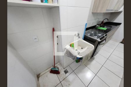Apartamento para alugar com 60m², 2 quartos e 1 vaga Apartamento para alugar com 60m², 2 quartos e 1 vagaÁrea de Serviço