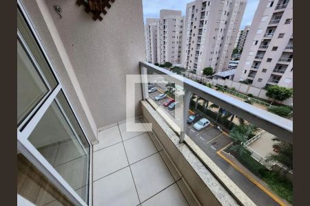 Apartamento para alugar com 60m², 2 quartos e 1 vaga Apartamento para alugar com 60m², 2 quartos e 1 vagaVaranda