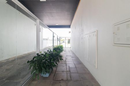 Apartamento à venda com 70m², 1 quarto e 1 vagaEntrada
